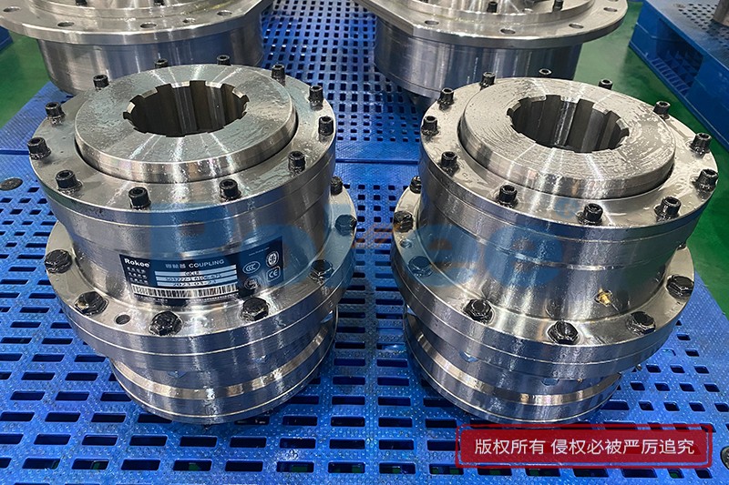 Compressor Flexible Couplings