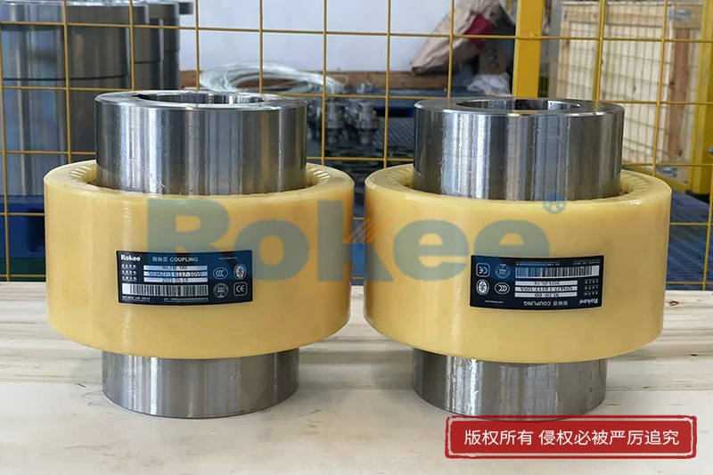 Sleeve Gear Couplings